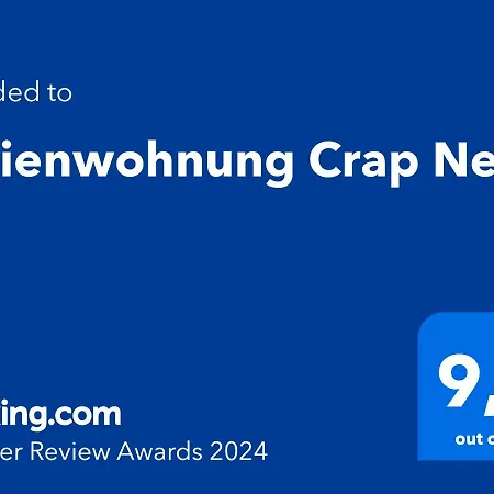 アパート Crap Ner *